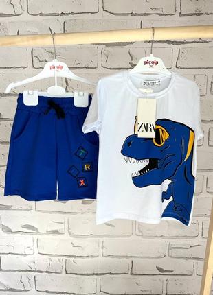 Костюм летний