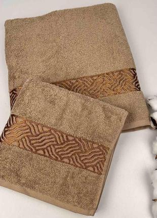 Набор полотенец 2шт bridge collection model-5 бежевый