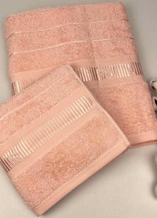 Набор полотенец 2шт bridge collection model-2 персиковый