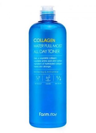 Колагеновий тонер для обличчя farmstay collagen water full moist all day toner — 500 мл