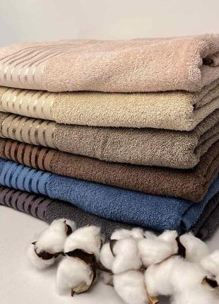 Набор полотенец bridge collection 70x140 model-1