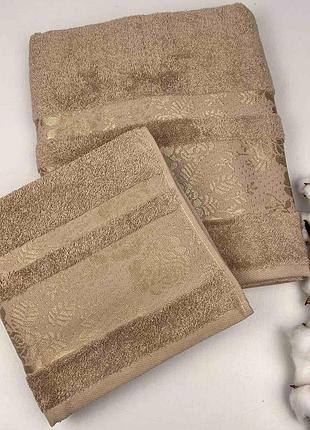 Набор полотенец 2шт bridge collection model-4 бежевый в фирменной коробке