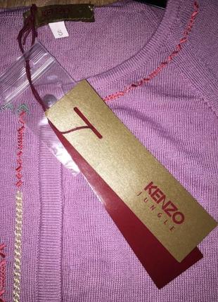 Кардиган укорочений kenzo 4