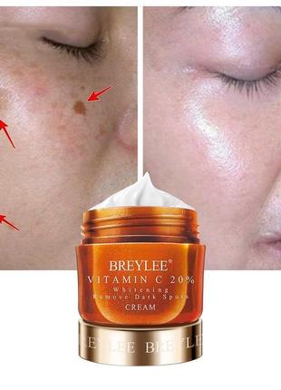 Відбілюючий крем від темних кіл під очима з вітаміном c breylee vitamin c whitening eye cream3 фото