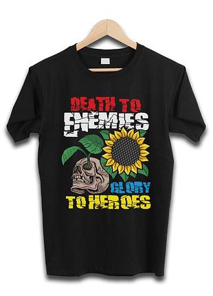 Футболка слава героям смерть ворогам патріотична