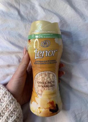 Кондиционер ополаскиватель для белья в гранулах lenor