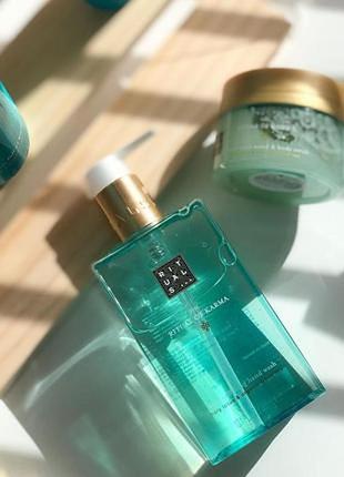 Мило для рук rituals, the ritual of karma hand wash