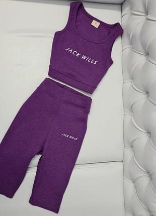 Jack wills # oh polly