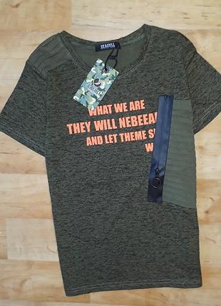 Футболка для хлопчика