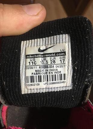 Дитячі шкіряні кросівки nike 2