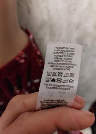 Велюровий домашній костюм.7 фото