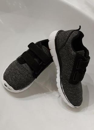 Кроссовки мокасины кеды