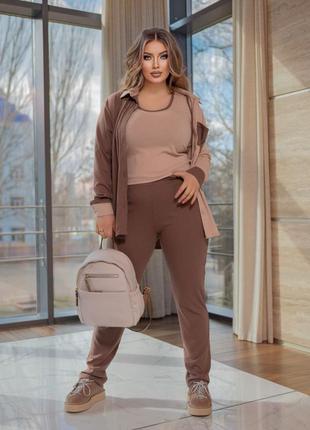 Жіночий прогулянковий костюм трійка 5 кольорів