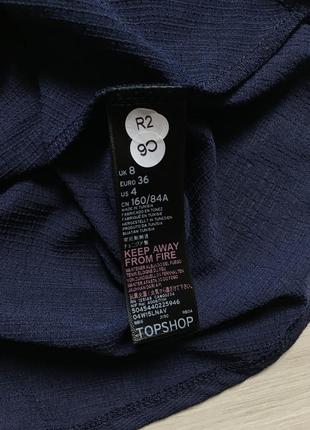 Синяя блуза топ с завязками со сборкой на рукавах с баской topshop7 фото