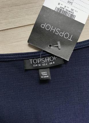 Синяя блуза топ с завязками со сборкой на рукавах с баской topshop4 фото