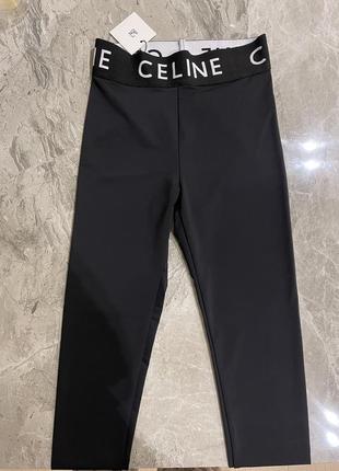 Лосины леггинсы celine