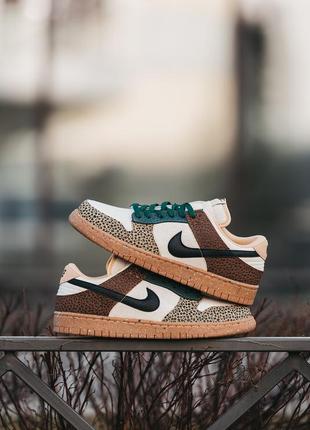 Кроссовки nike sb dunk low «safari» кроссовки