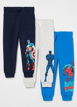 Дитячі штани джоггери на флісі h&m на хлопчика marvel 4140