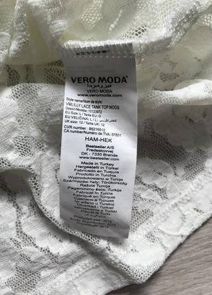 Молочная кружевная майка в цветочный принт vero moda10 фото