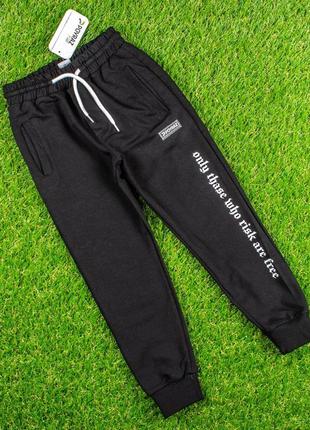 Чорні спортивні штани на хлопчика відомого турецького бренда poyraz 116,122