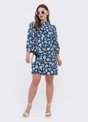 Платье, женственная одежда