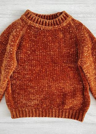 Синельний светр zara