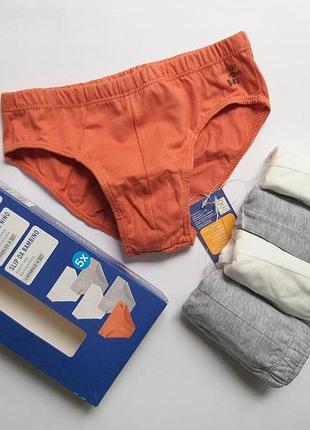 Трусы на мальчика поштучно lupilu