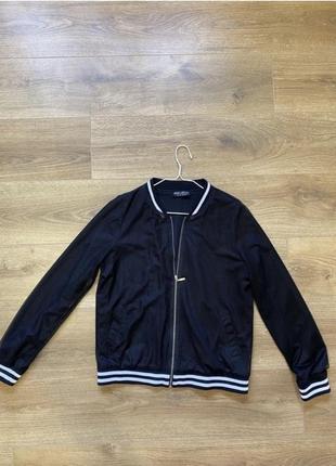 Бомбер куртка кофта