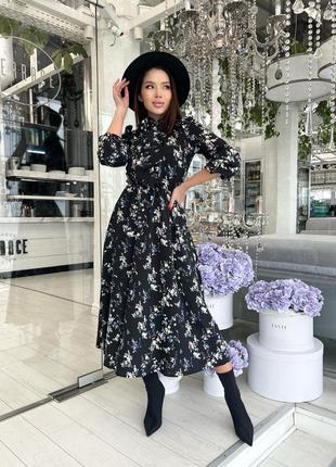 Женское платье