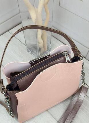 Супер зручна, стильна та красива сумочка на три відділення ♥️7 фото