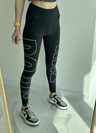 Женские лосины nike размер s