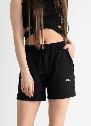 Шорти yola