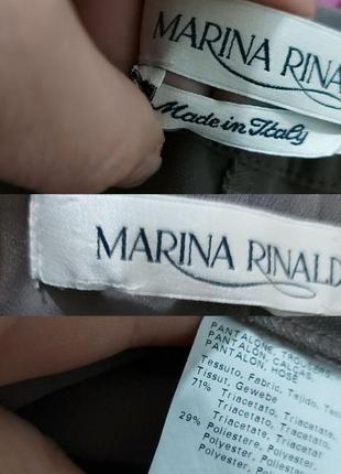 Брюки кофе с молоком сзади пояс на резинке marina rinaldi9 фото
