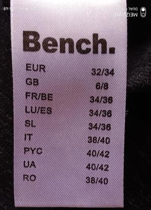(391) чудове худі bench на змійці/розмір eur 32/347 фото