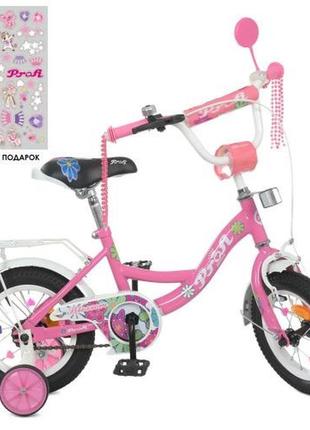 Kmy12301n велосипед детский 12 дюймов blossom, skd45, розовый, звонок, дополнительные колеса prof11 фото