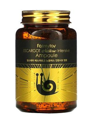Farm stay escargot noblesse intensive ampoule, 250 ml