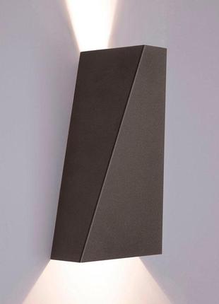 Бра nowodvorski 6812 alice gray