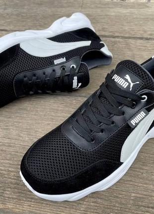 Кроссовки мужские puma