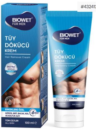 Крем для депіляції для чоловіків biowet, 100 мл