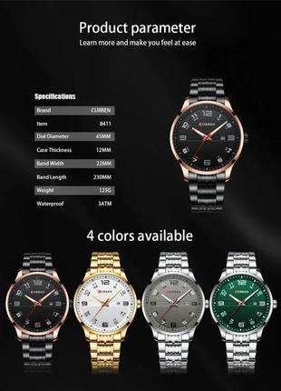 Классические мужские наручные часы curren 8411 серебряно-серые4 фото