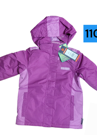 Детская горно-лижная куртка donnay 110/1161 фото