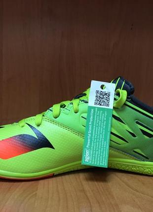 Adidas agion online
