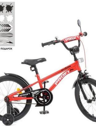 Kmy18211 велосипед детский 18 дюймов shark, skd45, красно-черный, звонок, фонарь, дополнительные колеса prof11 фото