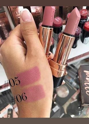 Матовая помада topface💄