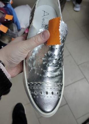 Кеды женские стильные