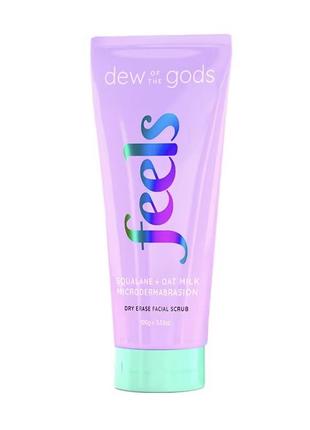 Dew of the goods dry erase facial scrub squalane+oat milk