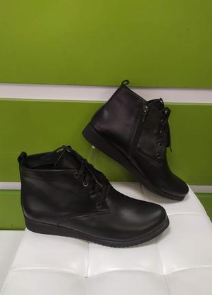 Sttopa деми зима. размеры 43. ботинки из натуральной кожи. 227-43 черные