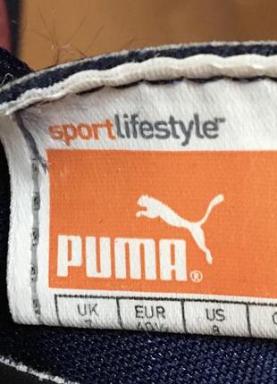 Бутси футбольні puma , 40,5 p.7 фото