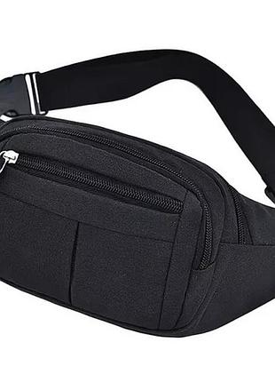 Бананка чорна