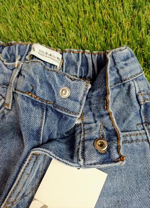 Неймовірні джинси zara🔥крута якість4 фото